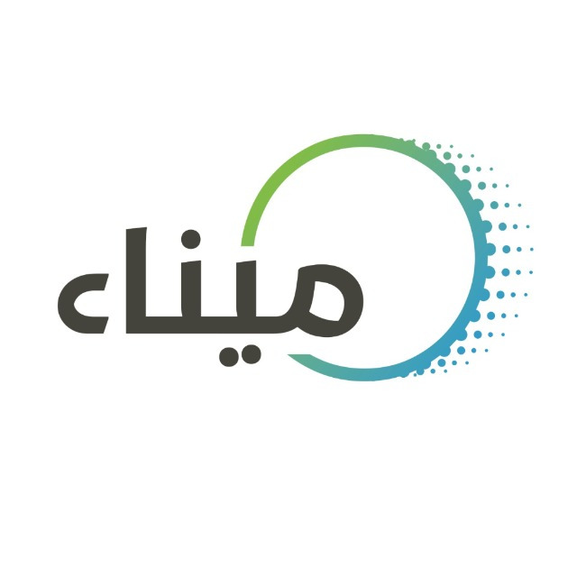 تمكين - النسخة المطروحة